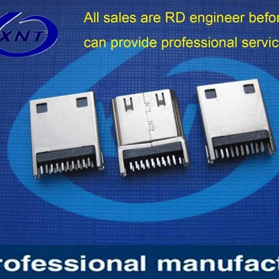 東莞HDMI C TYPE plug