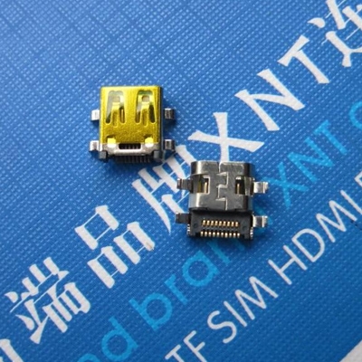 東莞HDMI D TYPE 母座 沉板型 外殼DIP