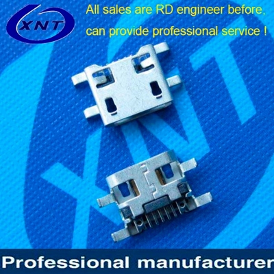 東莞7PIN 10.25mm microUSB B type 5pin 沉板0.72mm