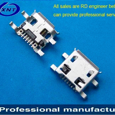東莞7PIN 10.25mm microUSB B type 5pin 沉板0.72mm