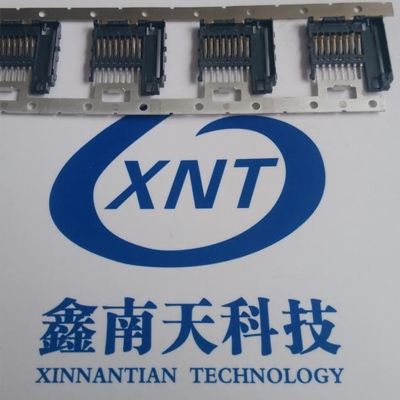 東莞TF molding主體