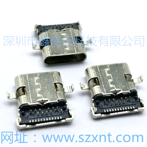 東莞TYPE C 3.1 沉板板上24pin
