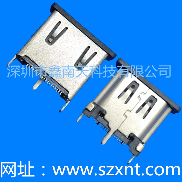 東莞HDMI A TYPE 立式 總長 10.50MM