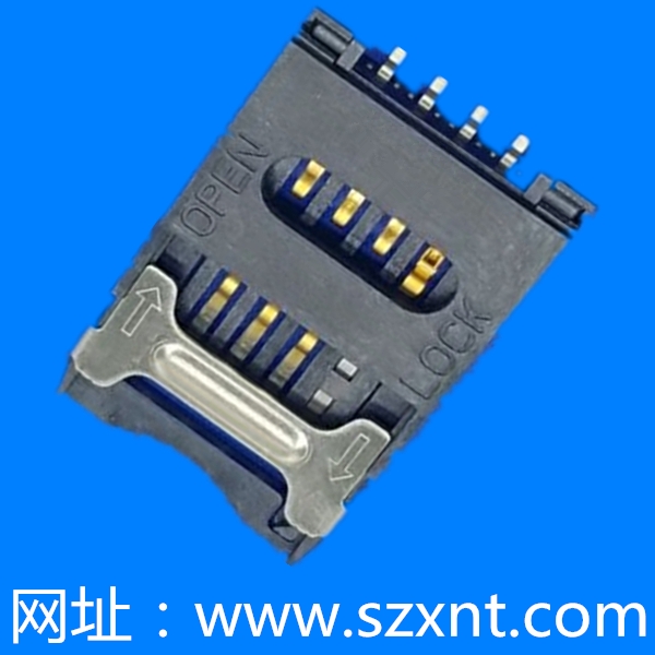 東莞SIM CARD CONNECTOR 6PIN 掀蓋式 帶開關(guān)