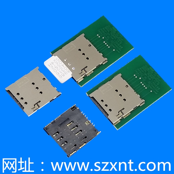 東莞micro sim 卡座 1.42 防呆型 兼容莫仕版本