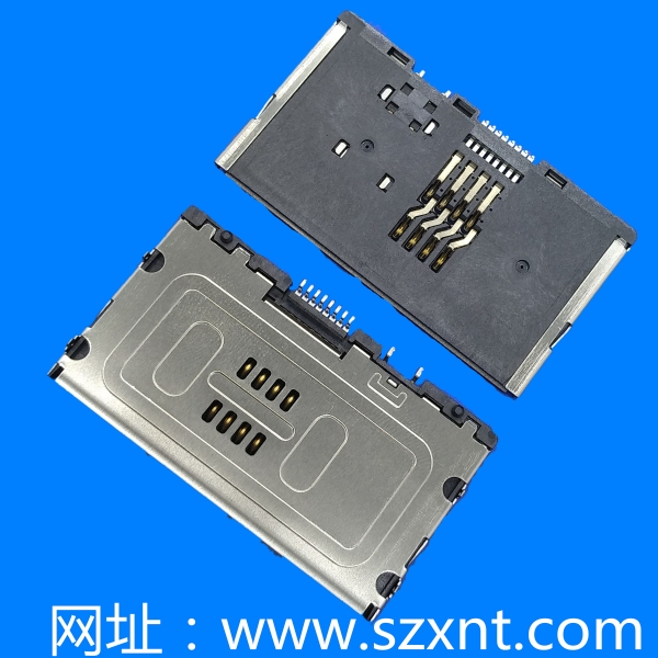 東莞Smart card拉拔 8+2 pin IC卡座有偵測端子