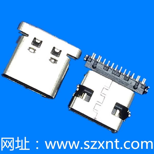 東莞TYPE C 板上外殼插板